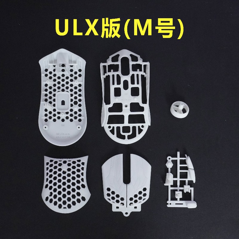 Diy Mouse Electronics - Finalmouse Starlight-12 M Size 3D Printed