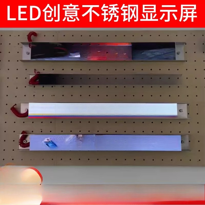 Electronic LED Advertising Dis - đánh giá và giá Diy Electronics Shop
