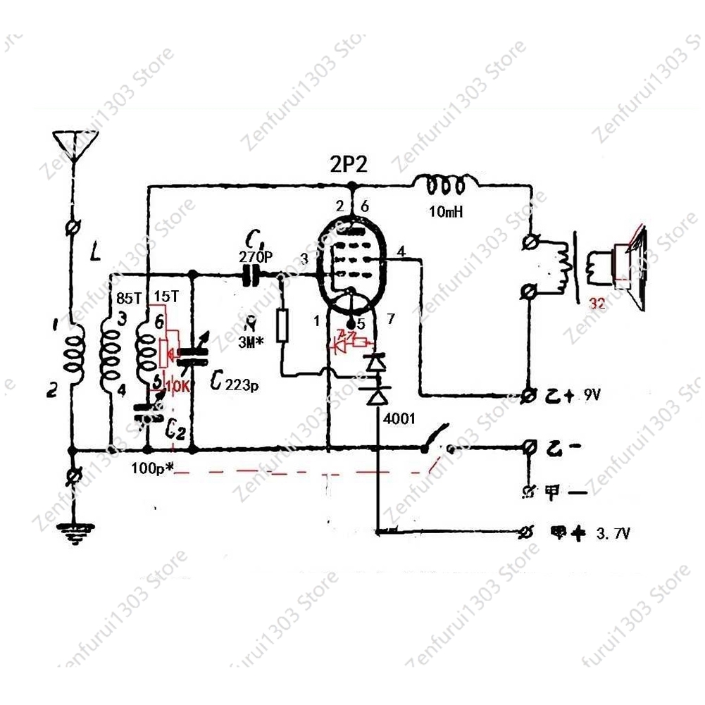 Diy Kits 2P2 Electronic Tube S - đánh giá và giá Diy Electronics Youtube