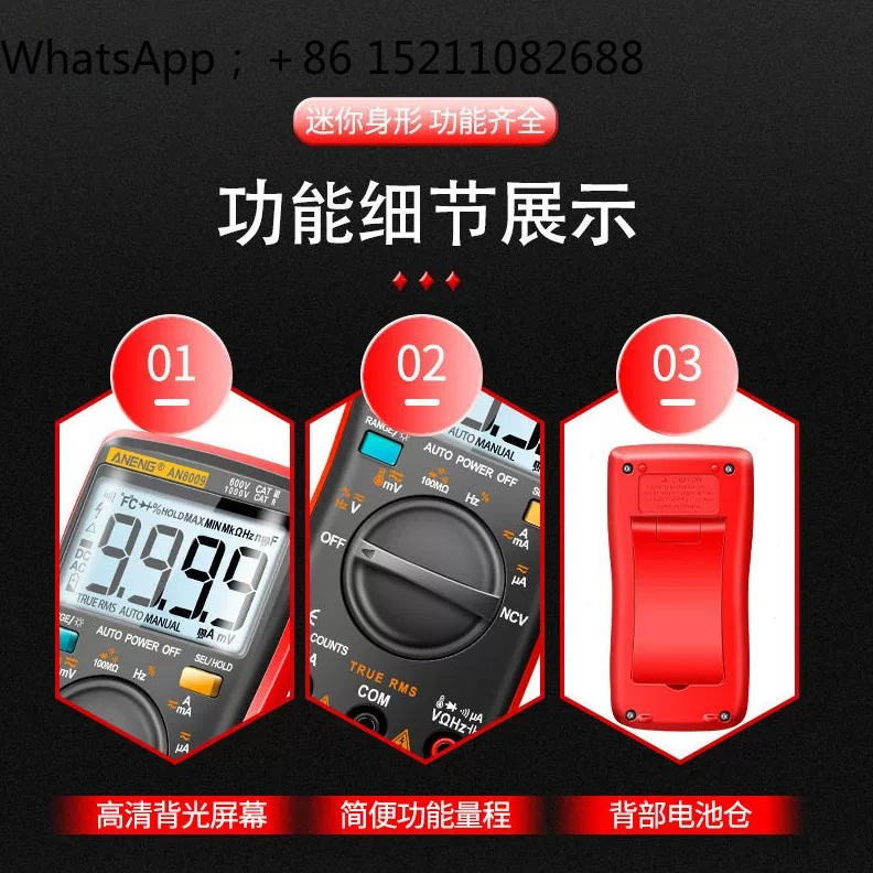 LLY precision digital multimet - đánh giá và giá Multimeter Digital