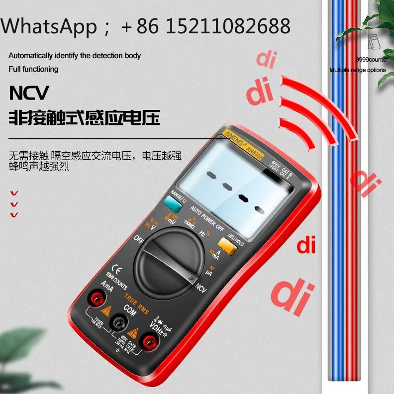 LLY precision digital multimet - đánh giá và giá Multimeter Digital