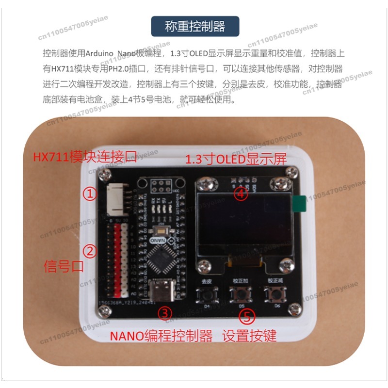 For 5/10KG HX711 Weighing Pres - đánh giá và giá Diy Electronics Rack