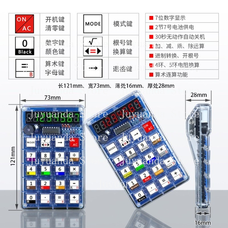 Calculator Making Kit Electron - đánh giá và giá Homemade Diy Electronics