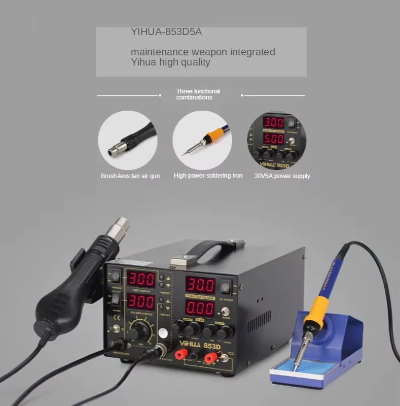 TLF YIHUA 853D 5A Hot Air Rewo - đánh giá và giá Hot Air Rework Station